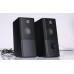 Kolumna HP Zestaw speakerów przewodowych HP DHS-2101 (czarne)