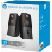 Kolumna HP Zestaw speakerów przewodowych HP DHS-2101 (czarne)
