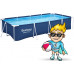 Bestway  Frame-Based  400 x 211 x 81 cm 15w1 Bestway 56405N