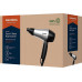 Grundig Grundig HD 2200 Hairdryer