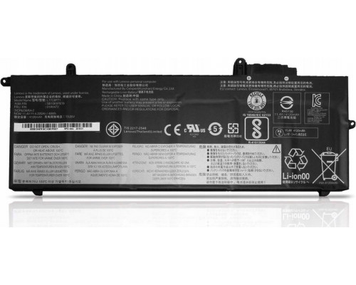 Lenovo Battery 6 Cell