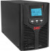 UPS EAST UPS1000-T-ON - charger emergency