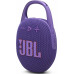 JBL JBL Clip 5 purple - Portable wireless speaker