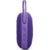 JBL JBL Clip 5 purple - Portable wireless speaker