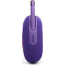 JBL JBL Clip 5 purple - Portable wireless speaker