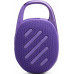 JBL JBL Clip 5 purple - Portable wireless speaker