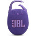 JBL JBL Clip 5 purple - Portable wireless speaker