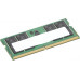 Lenovo LENOVO TP 48GB DDR5 5600MHZ SODIMM