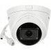 Hikvision KAMERA IP DS-2CD1H23G2-IZ(2.8-12MM)PL - 1080p - MOTOZOOM Hikvision