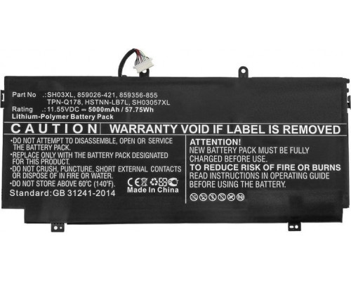 CoreParts Laptop Battery for HP 57.75Wh