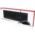 Trust PRIMOKEYBOARD AND MOUSE SET
