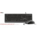 Trust PRIMOKEYBOARD AND MOUSE SET