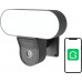 Gosund Inteligentna kamera zewnętrzna WiFi z reflektorem IPC3, IP65 Tuya