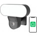 Gosund Inteligentna kamera zewnętrzna WiFi z reflektorem IPC3, IP65 Tuya