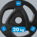 Rebel Obciążenie żeliwne gumowane 20kg, otwór olimpijski 51mm,  REBEL ACTIVE