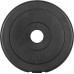 Rebel Bitumena slodžu komplekts 4x1.25kg, caurums 31mm, klasiskais disks, REBEL ACTIVE