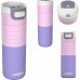 Kambukka Kambukka mug Thermaly Etna Grip 500ml Pale Purple