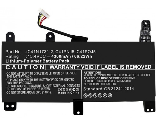 CoreParts Battery 66.22Wh Li-Polymer