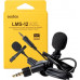 GODOX Godox LMS-12 AXL  Microphone Omni-directional Lavalier