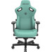 Anda Seat Gaming skórzany Anda Seat Kaiser 3 XL green obrotowy