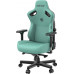 Anda Seat Gaming skórzany Anda Seat Kaiser 3 XL green obrotowy