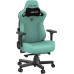 Anda Seat Gaming skórzany Anda Seat Kaiser 3 XL green obrotowy