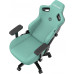 Anda Seat Gaming skórzany Anda Seat Kaiser 3 XL green obrotowy