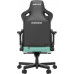 Anda Seat Gaming skórzany Anda Seat Kaiser 3 XL green obrotowy