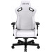 Anda Seat Gaming do biura skórzany Anda Seat Kaiser 2 XL white obrotowy