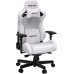 Anda Seat Gaming do biura skórzany Anda Seat Kaiser 2 XL white obrotowy