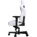 Anda Seat Gaming do biura skórzany Anda Seat Kaiser 2 XL white obrotowy