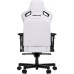 Anda Seat Gaming do biura skórzany Anda Seat Kaiser 2 XL white obrotowy