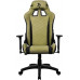 Arozzi Arozzi Soft Fabric | Gaming Chair | Avanti SoftFabric | Moss Green