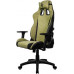 Arozzi Arozzi Soft Fabric | Gaming Chair | Avanti SoftFabric | Moss Green