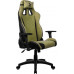 Arozzi Arozzi Soft Fabric | Gaming Chair | Avanti SoftFabric | Moss Green