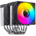 Jonsbo CPU Cooler JONSBO CR-1400 DV2 Black