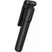 Selfie nūjiņa Hurtel Selfie nūjiņa WRY1S teleskopisks tripods 0.7m telefonam - black