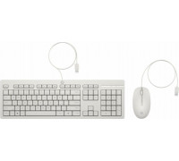 HP HP 225 Wired Mouse and Keyboard Combo White