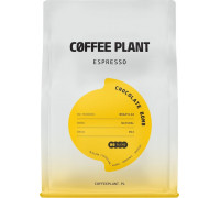 Coffee Plant Espresso Chocolate Bomb 250 g