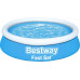 Bestway Inflatable swimming pool Fast Set, circle, 183x51 cm, blue Lumarko!