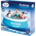 Bestway Inflatable swimming pool Fast Set, circle, 183x51 cm, blue Lumarko!