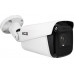 BCS tubowa IP 2Mpx (-U-TIP62VSR4-Ai2)