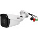 BCS tubowa IP 2Mpx (-U-TIP62VSR4-Ai2)