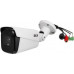 BCS tubowa IP 2Mpx (-U-TIP62VSR4-Ai2)