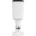 BCS tubowa IP 2Mpx (-U-TIP62VSR4-Ai2)