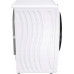GORENJE WPNA94A1TWIFI/PL