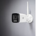 Zintronic A4 WiFi 4MP (3.6mm)
