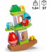 Balanced Duplo Tree (10440)