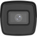 DS-2CD3041G2E-I(2.8mm) Kamera IP