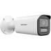 DS-2CD3166G2-ISU(4mm)(H)(eF) Kamera IP